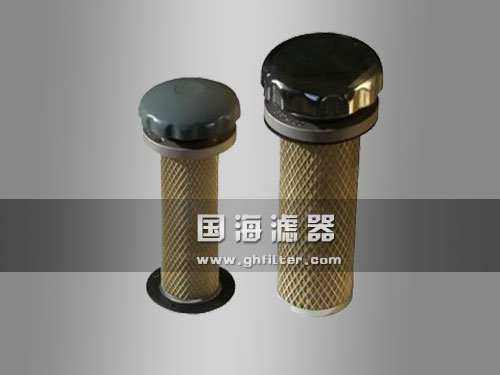 EF6-65空氣濾清器